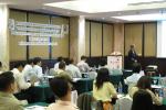Public Training “Implementing Business Continuity Management (BCM) with ISO22301 and Writing Business Continuity Plan (BCP)”